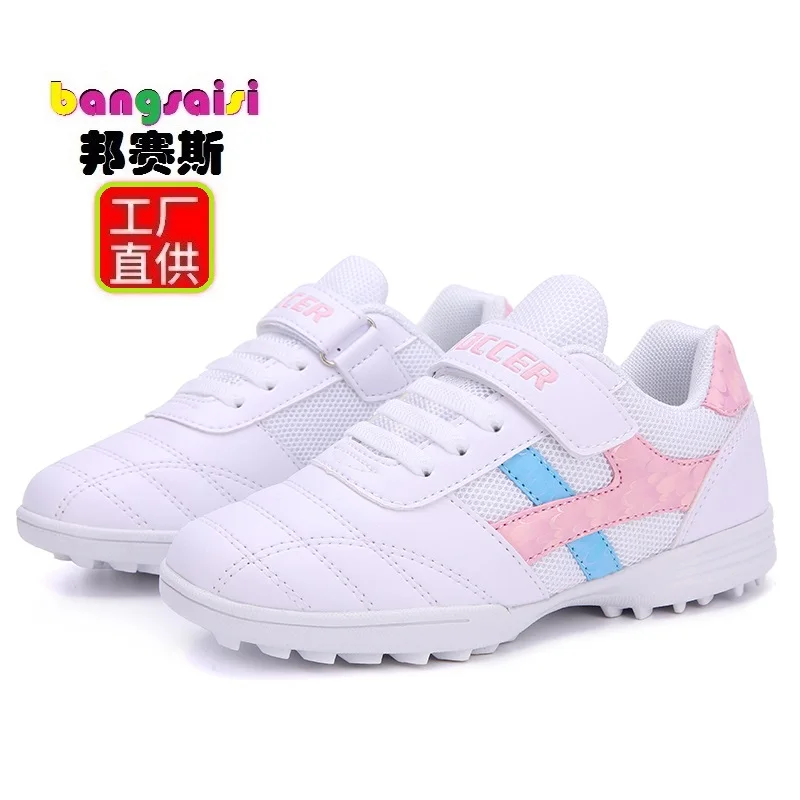 Высокие мужские высокие тренировочные кроссовки для взрослых, специальные спортивные кроссовки с искусственными лугами TF Spike и длинными ногтями, бесшовные 
Высокие мужские высокие тренировочные кроссовки для взрослых, специальные спортивные кроссовки с искусственными лугами TF Spike и длинными ногтями, бесшовные