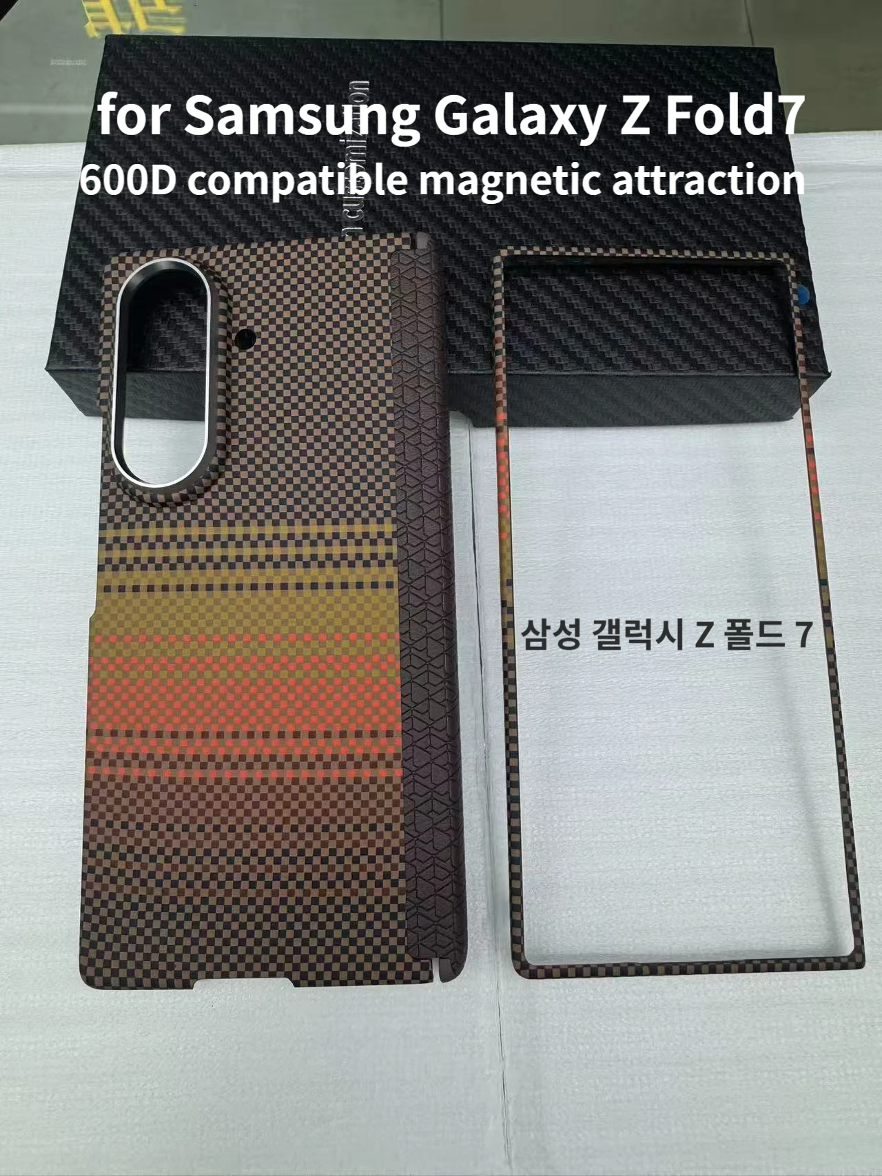 Z Fold7 Kevlar Case for Samsung Galaxy Z Fold7 Magnetic Case Kevlar Carbon Fiber Cover Compatible with Magnetic Charging Armor P
Z Fold7 Kevlar Case for Samsung Galaxy Z Fold7 Magnetic Case Kevlar Carbon Fiber Cover Compatible with Magnetic Charging Armor P