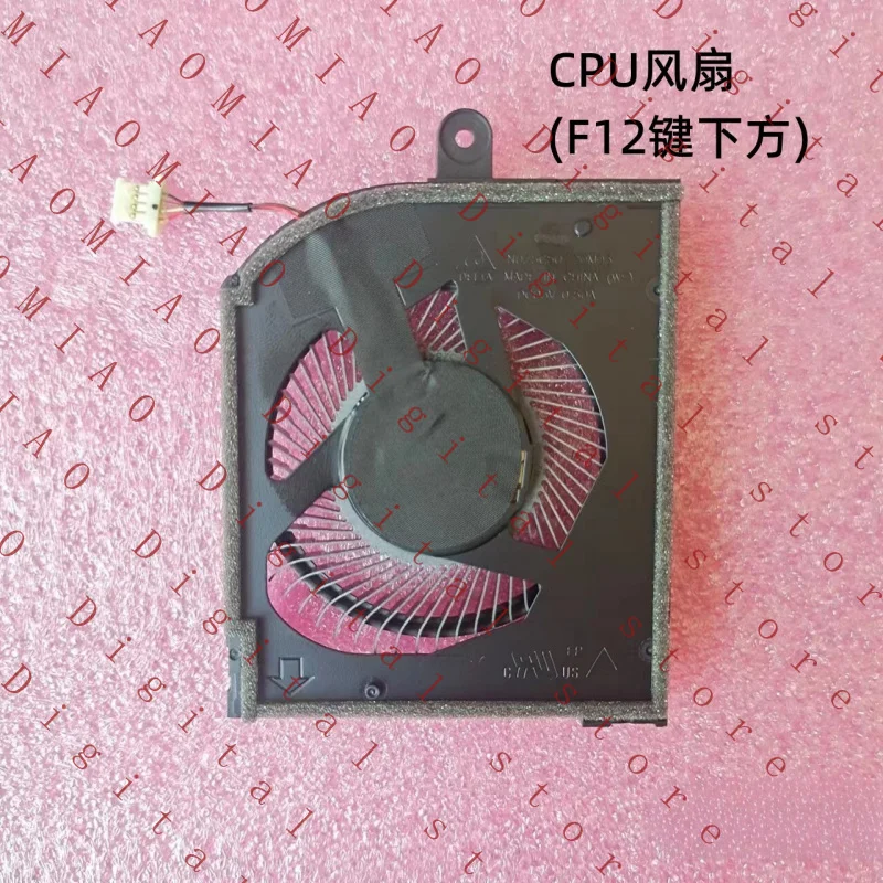 Новый вентилятор охлаждения процессора для Acer Predator Triton 500SE 2022 PT516-51S
Новый вентилятор охлаждения процессора для Acer Predator Triton 500SE 2022 PT516-51S