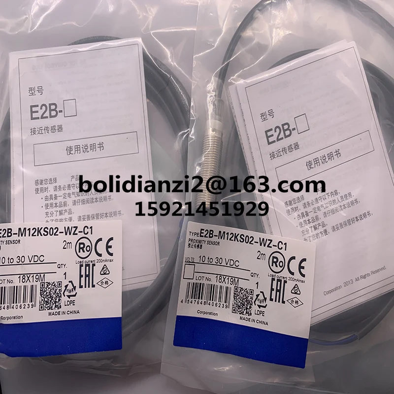 Brand new off the shelf E2B-M12KS02-WZ-B1 B2 C1 C2 E2B-M12KN08-WZ-B1 B2 C1 C2 New genuine proximity switch sensor
Brand new off the shelf E2B-M12KS02-WZ-B1 B2 C1 C2 E2B-M12KN08-WZ-B1 B2 C1 C2 New genuine proximity switch sensor