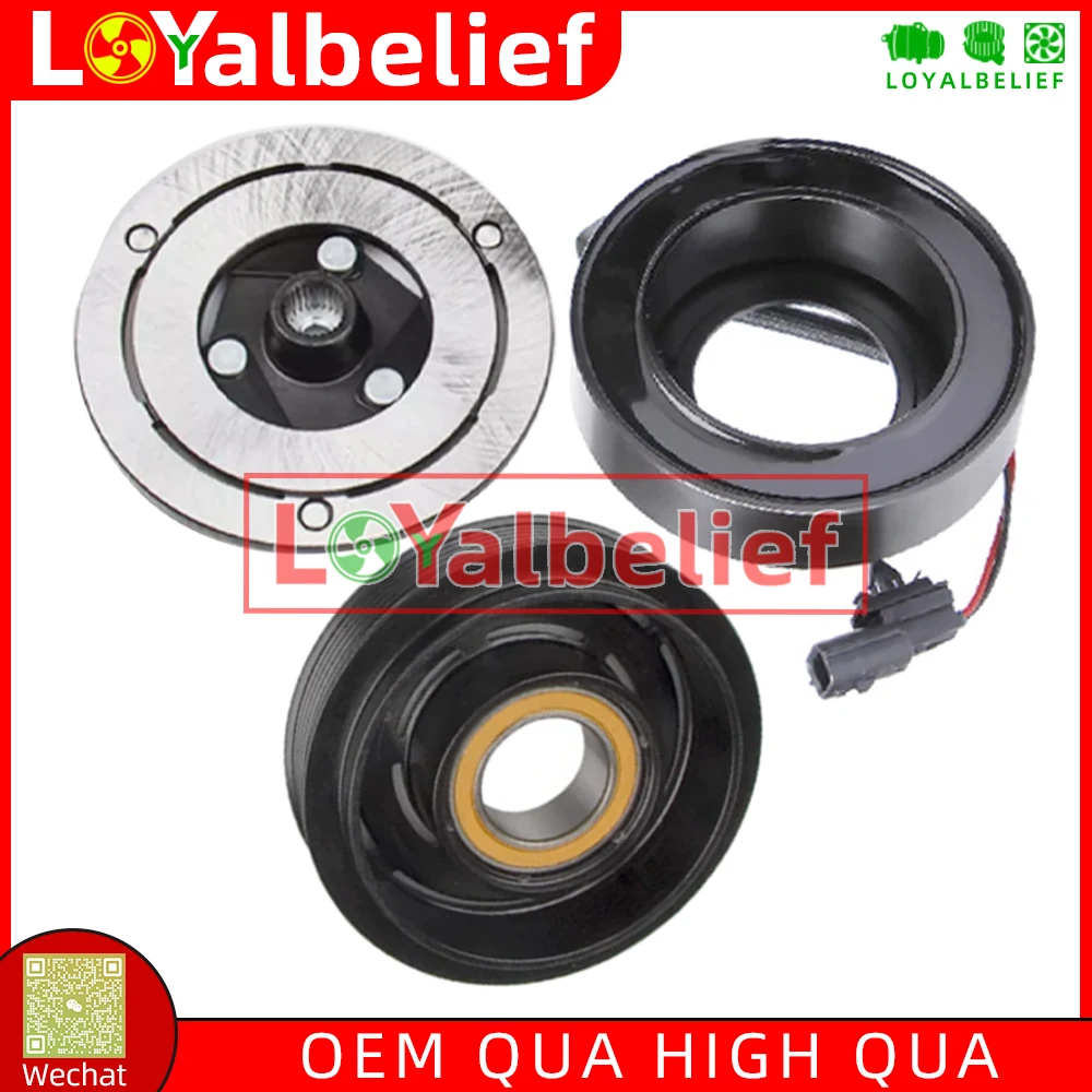 92600-JA00A A/C AC Compressor Clutch For 2007-2012 Nissan Sentra Altima 2.5L 92600ZX50A 92600ZE90B 92600JA00A 92600-ZN40B
92600-JA00A A/C AC Compressor Clutch For 2007-2012 Nissan Sentra Altima 2.5L 92600ZX50A 92600ZE90B 92600JA00A 92600-ZN40B