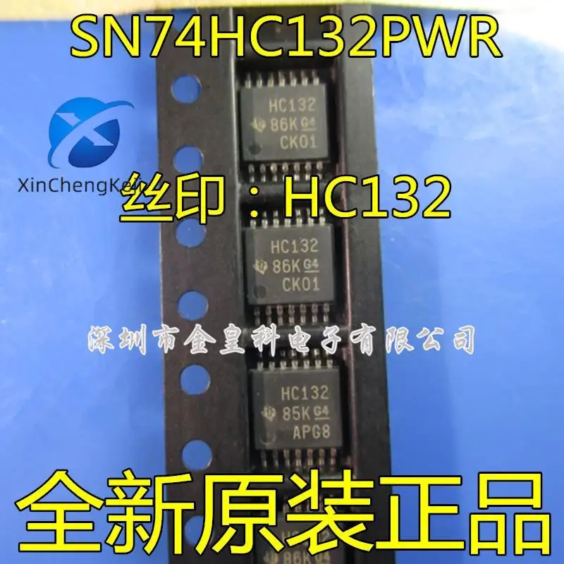 20pcs original new SN74HC132PWR HC132 silk screen 74HC132PW TSSOP-14
20pcs original new SN74HC132PWR HC132 silk screen 74HC132PW TSSOP-14
