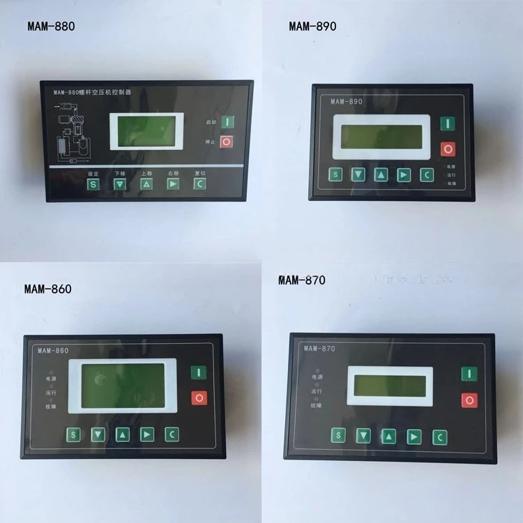 Screw Air Compressor Controller MAM-880/860/870/890 (B) Control Panel Display
Screw Air Compressor Controller MAM-880/860/870/890 (B) Control Panel Display
