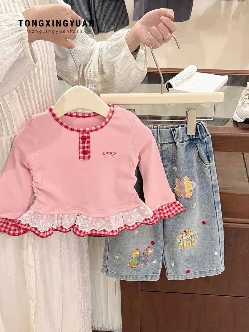 Повседневный хлопковый топ с длинным рукавом для девочек, в клетку, с рюшами, весна 2026, комфортный базовый слой, корейский стиль, для поездок на работу
Повседневный хлопковый топ с длинным рукавом для девочек, в клетку, с рюшами, весна 2026, комфортный базовый слой, корейский стиль, для поездок на работу