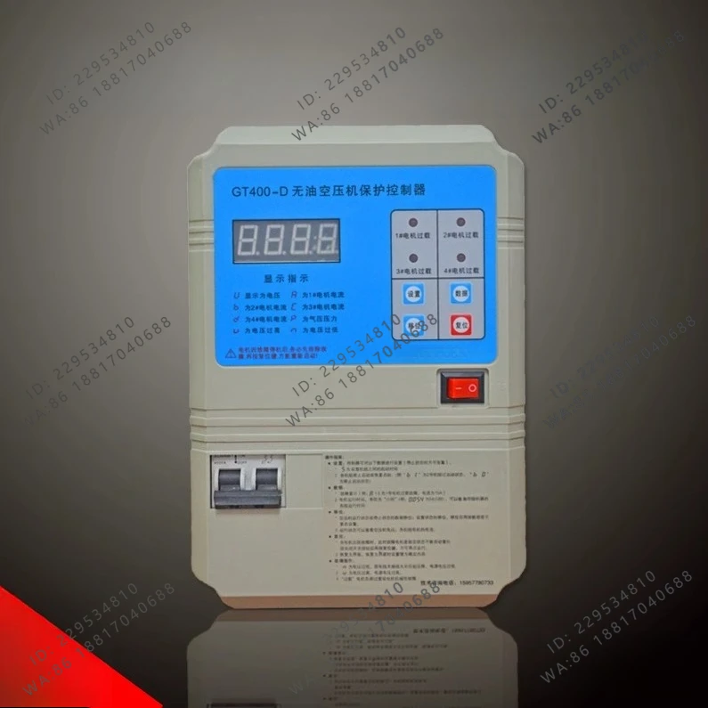 GT400-D Silent Oil-Free Air Compressor Controller for 2 or 4 Units Computer Board
GT400-D Silent Oil-Free Air Compressor Controller for 2 or 4 Units Computer Board