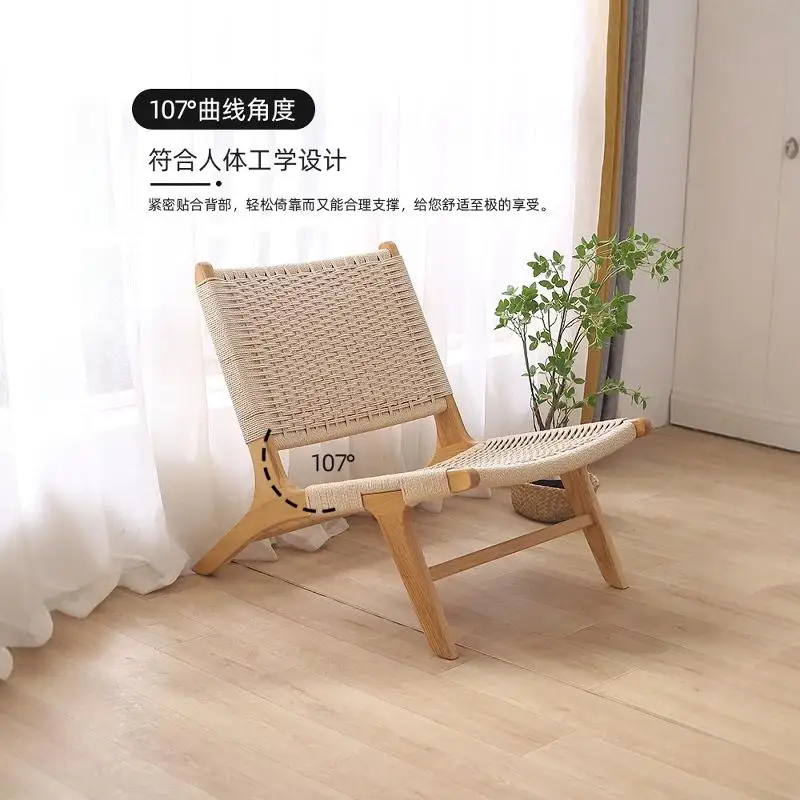 Solid Wood Balcony Sofa Chair Single Woven Lounge Chair Living Room Saddle Chair Nordic Home Furniture Comfortable Seating
Solid Wood Balcony Sofa Chair Single Woven Lounge Chair Living Room Saddle Chair Nordic Home Furniture Comfortable Seating