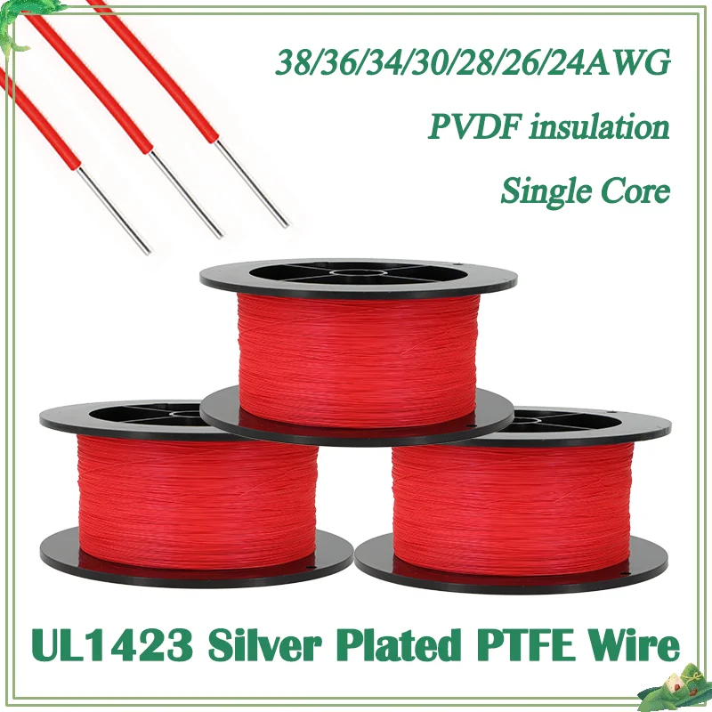5-500M Red38/36/34/30/28/26/24AWG UL1423 PTFE Wire Silver Plated Copper High Temperature Electronic Single Micro Fine Core Cable
5-500M Red38/36/34/30/28/26/24AWG UL1423 PTFE Wire Silver Plated Copper High Temperature Electronic Single Micro Fine Core Cable