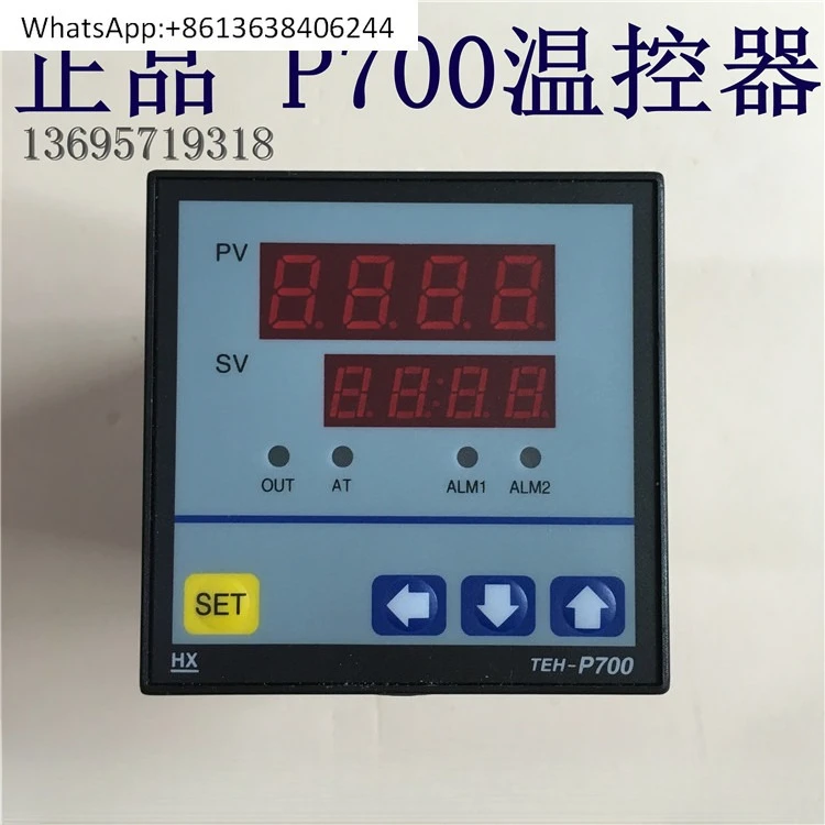 Термостат для духовки Регулятор температуры Термостат TEH-P700 Газовая духовка 
Термостат для духовки Регулятор температуры Термостат TEH-P700 Газовая духовка