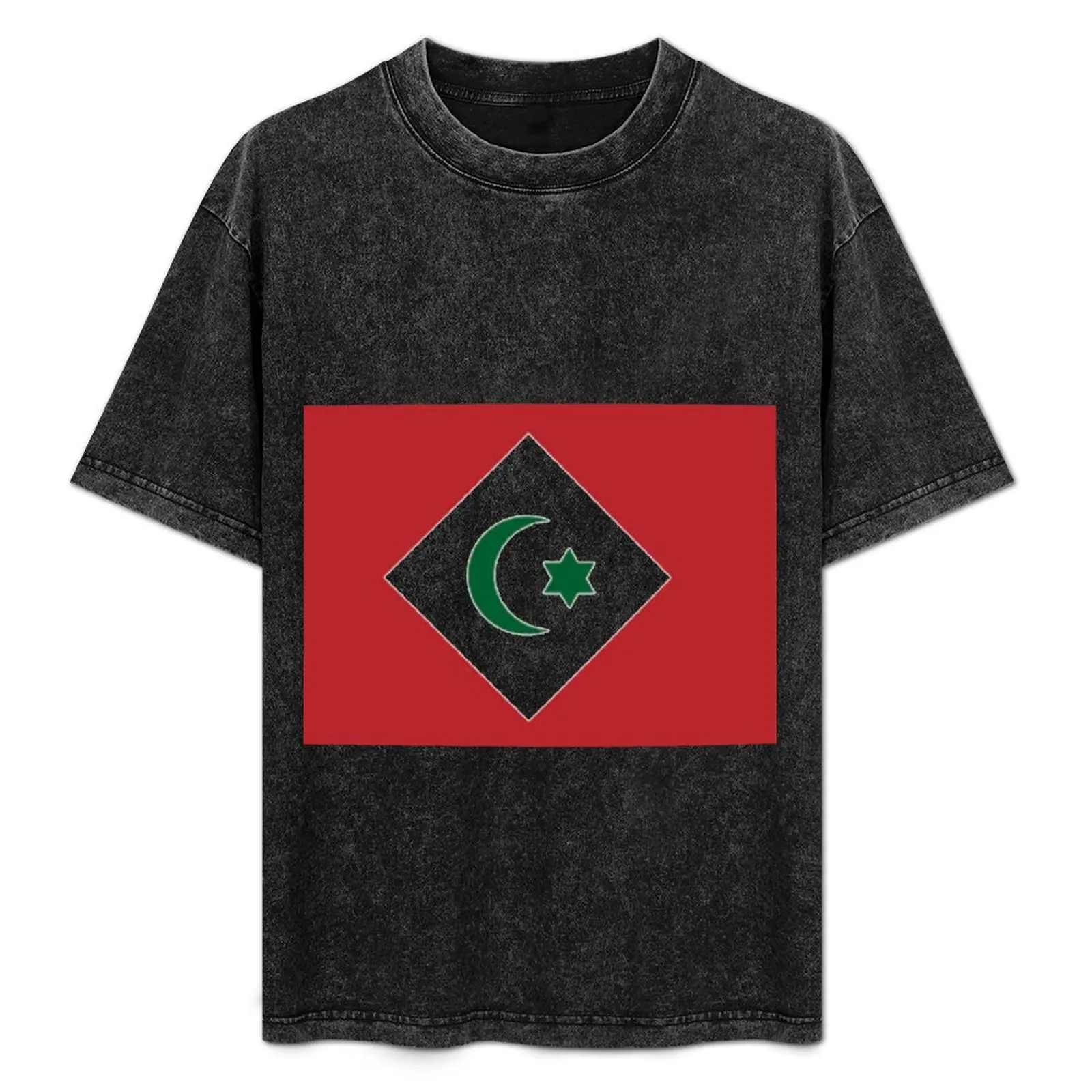 MOROCCAN RIF T-Shirt Sporty Breathable Short Sleeve T-Shirt
MOROCCAN RIF T-Shirt Sporty Breathable Short Sleeve T-Shirt