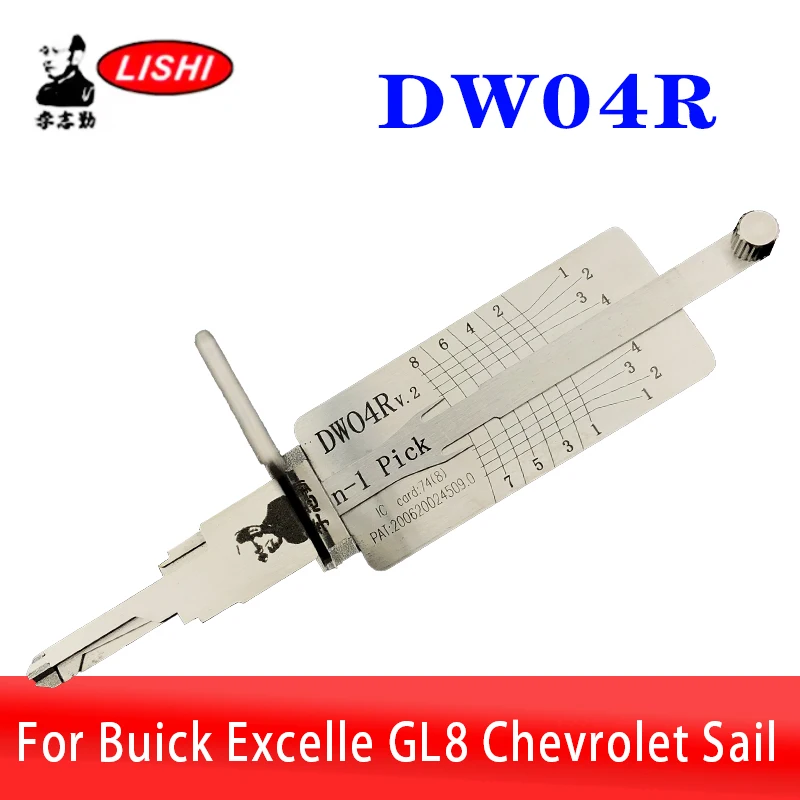 Original DW04R v.2 LISHI 2in1 For Buick EXCELLE Chevrolet Sail Decoder Car Door Open tool Lock Pcik tool Locksmiths tool
Original DW04R v.2 LISHI 2in1 For Buick EXCELLE Chevrolet Sail Decoder Car Door Open tool Lock Pcik tool Locksmiths tool
