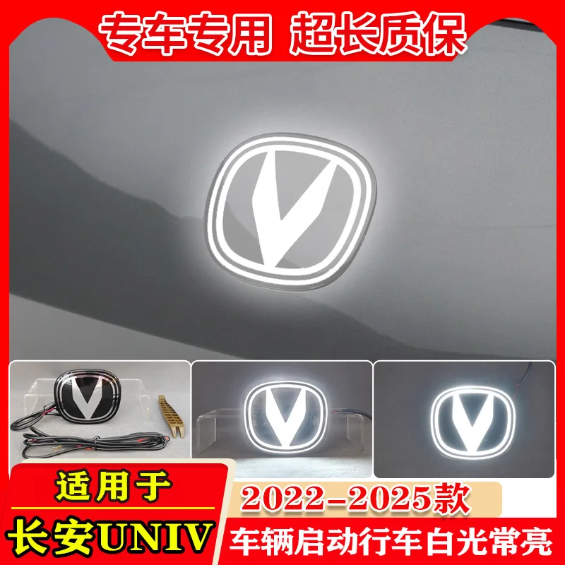 1pcs car bumper headlight for ChangAn Univ daytime light 2022~2024y auto accessories LED headlamp for Chang An UNI-V fog light
1pcs car bumper headlight for ChangAn Univ daytime light 2022~2024y auto accessories LED headlamp for Chang An UNI-V fog light