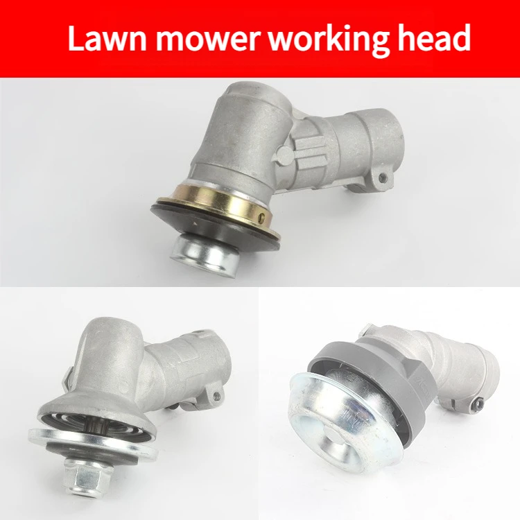 Рабочая головка для газонокосилки, аксессуары для редуктора B45P25 R128
Рабочая головка для газонокосилки, аксессуары для редуктора B45P25 R128