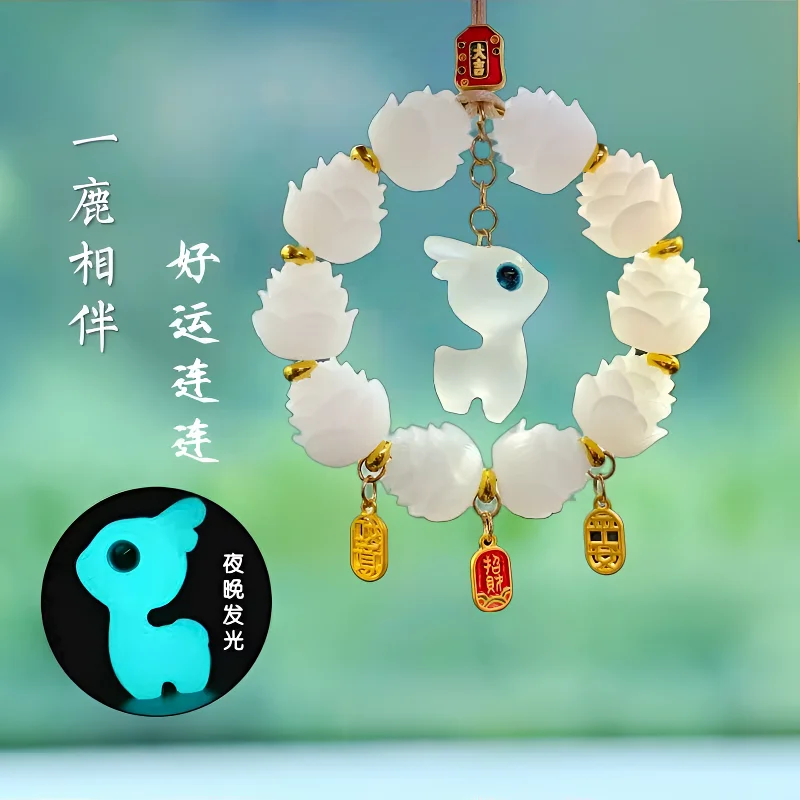Hot Lotus Luminous Deer Ruyi Nafu Ping An Auto Pendant Universal Luxury High-end Car Decoration 
Hot Lotus Luminous Deer Ruyi Nafu Ping An Auto Pendant Universal Luxury High-end Car Decoration