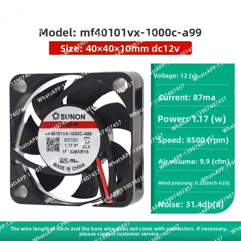Suitable for magnetic levitation silent cooling fans 4010 4020 4028 5V 12V 24V 4CM
Suitable for magnetic levitation silent cooling fans 4010 4020 4028 5V 12V 24V 4CM