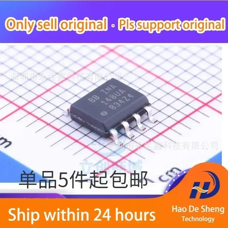 10PCS/LOT INA148UA/2K5 INA148U SOP-8 New Original In Stock
10PCS/LOT INA148UA/2K5 INA148U SOP-8 New Original In Stock