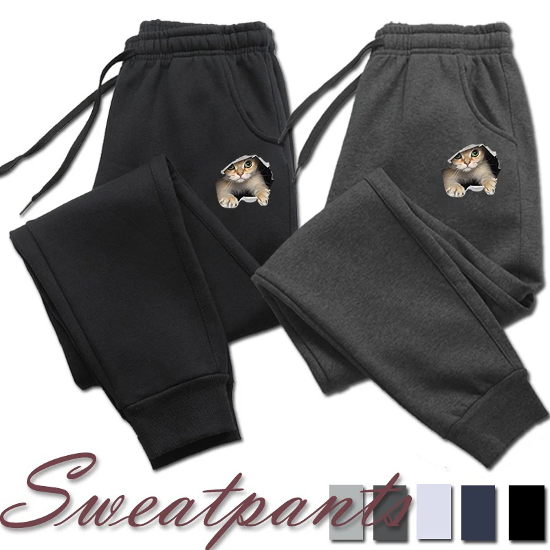 Womens Jogger Pants Cute Cat Print Loose Long Pants Outwear Fashion Cartoon Printed Trousers Spring Autumn Winter Sweatpants
Womens Jogger Pants Cute Cat Print Loose Long Pants Outwear Fashion Cartoon Printed Trousers Spring Autumn Winter Sweatpants