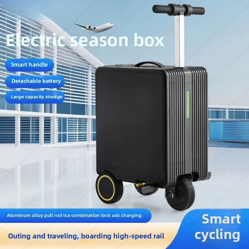 Electric luggage case for riding and walking, can be used by 2 people, new style 20-inch trolley case
Electric luggage case for riding and walking, can be used by 2 people, new style 20-inch trolley case