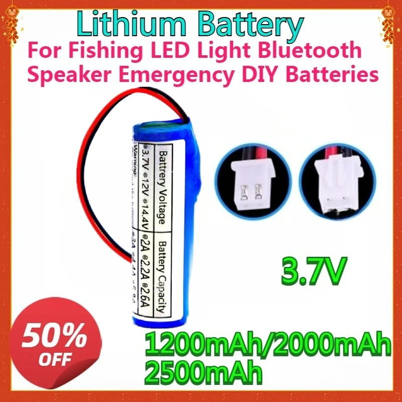 For Fishing LED Light Bluetooth Speaker Emergency DIY Batteries 18650 3.7V (XH 2.54Plug) Lithium Battery Pack 2500mAh 2000mAh
For Fishing LED Light Bluetooth Speaker Emergency DIY Batteries 18650 3.7V (XH 2.54Plug) Lithium Battery Pack 2500mAh 2000mAh