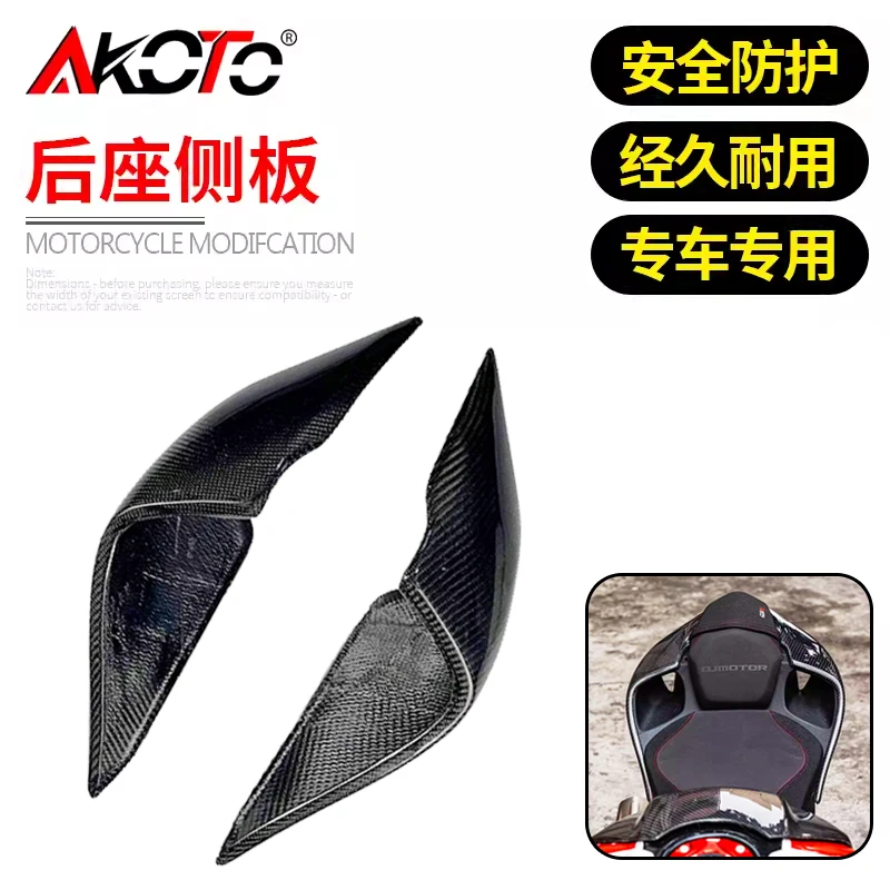 FOR QJMOTOR SRK 800 600 600RS SRK800 SRK600RS 2024 2025 Motorcycles Carbon Fiber Accessories Sports Racing Side Seat Cowl Parts
FOR QJMOTOR SRK 800 600 600RS SRK800 SRK600RS 2024 2025 Motorcycles Carbon Fiber Accessories Sports Racing Side Seat Cowl Parts