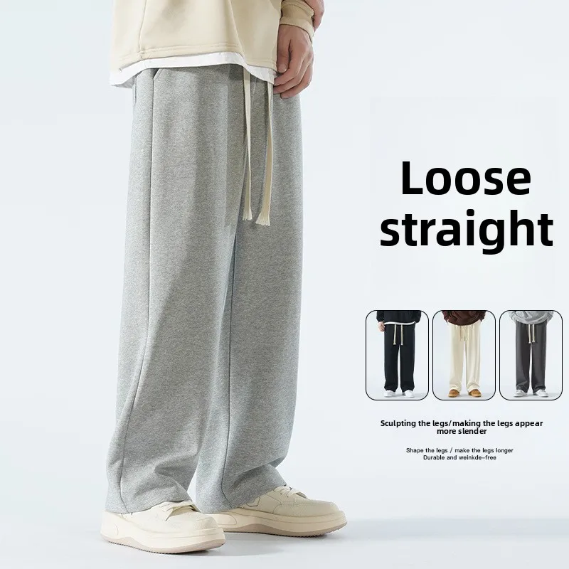 Мужские повседневные брюки свободного кроя с широкими штанинами, однотонные, спортивные, длинные, удобные, дышащие, из полиэфирного волокна, для молодежи
Мужские повседневные брюки свободного кроя с широкими штанинами, однотонные, спортивные, длинные, удобные, дышащие, из полиэфирного волокна, для молодежи