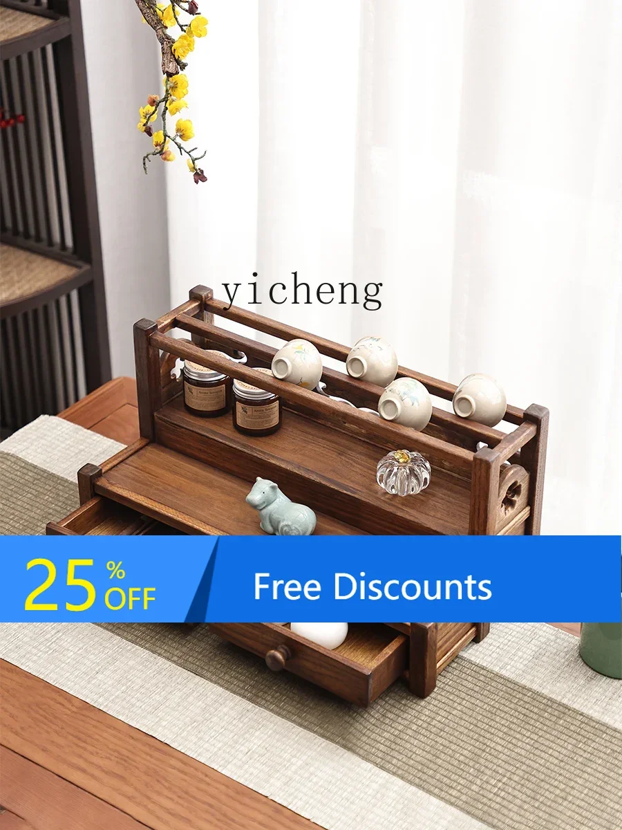 LYY Подстаканник из цельного дерева Чайный сервиз Чайник Фиолетовый глиняный горшок Стеллаж для хранения Китайские антикварные полки для сувениров Стеллаж для хранения в маленькой рамке
LYY Подстаканник из цельного дерева Чайный сервиз Чайник Фиолетовый глиняный горшок Стеллаж для хранения Китайские антикварные полки для сувениров Стеллаж для хранения в маленькой рамке