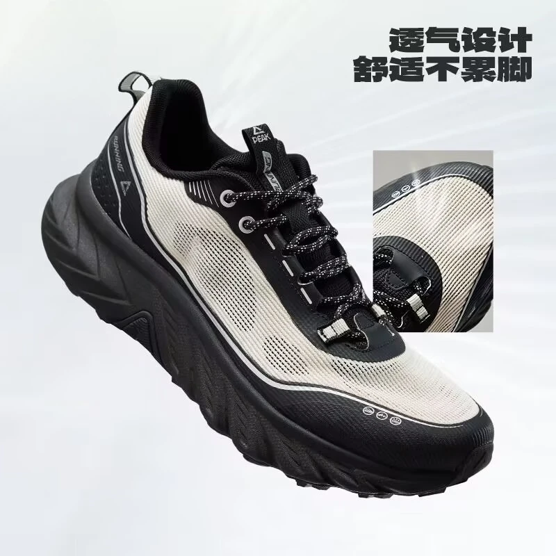 Popular Wear Resistant and Shock-absorbing Men's Sports Shoes Lightweight and Breathable Men's Outdoor Off-road Running Shoes
Popular Wear Resistant and Shock-absorbing Men's Sports Shoes Lightweight and Breathable Men's Outdoor Off-road Running Shoes
