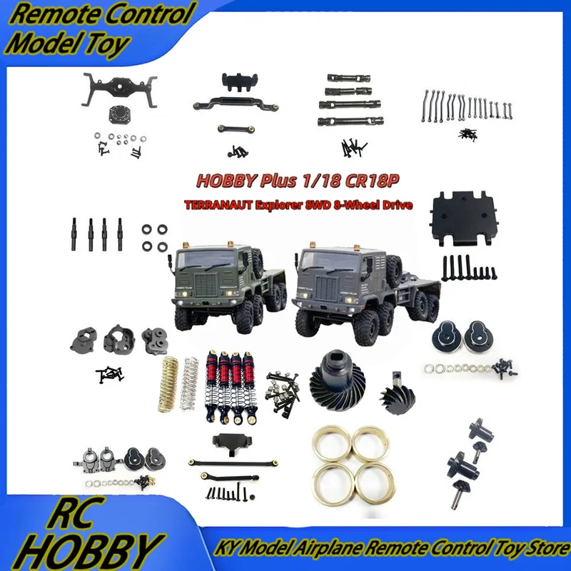 Hobby Plus 1:18 CR18P: Металлические аксессуары для тюнинга радиоуправляемых машин, приводной вал, передние и задние оси, противовесы, амортизаторы.
Hobby Plus 1:18 CR18P: Металлические аксессуары для тюнинга радиоуправляемых машин, приводной вал, передние и задние оси, противовесы, амортизаторы.