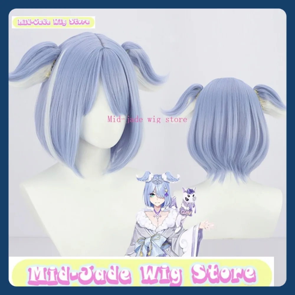 Магазин париков среднего нефрита, парик для косплея Elira Pendora, аниме, игра, ролевая игра, синтетический парик для вечеринки в честь Хэллоуина
Магазин париков среднего нефрита, парик для косплея Elira Pendora, аниме, игра, ролевая игра, синтетический парик для вечеринки в честь Хэллоуина