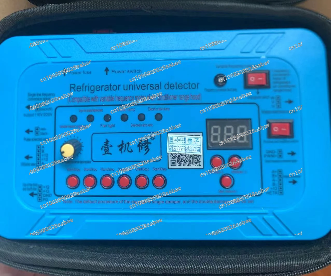 Maxgeek 110V/220V Universal Inverter Refrigerator Detector Tester for Fan Damper Inverter Board Solenoid Valve
Maxgeek 110V/220V Universal Inverter Refrigerator Detector Tester for Fan Damper Inverter Board Solenoid Valve