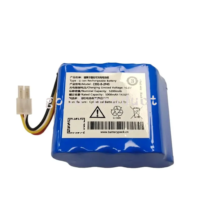 for 14.52v 5200mAh C392-B-2P4S Rechargeable Lithium Battery Pack
for 14.52v 5200mAh C392-B-2P4S Rechargeable Lithium Battery Pack