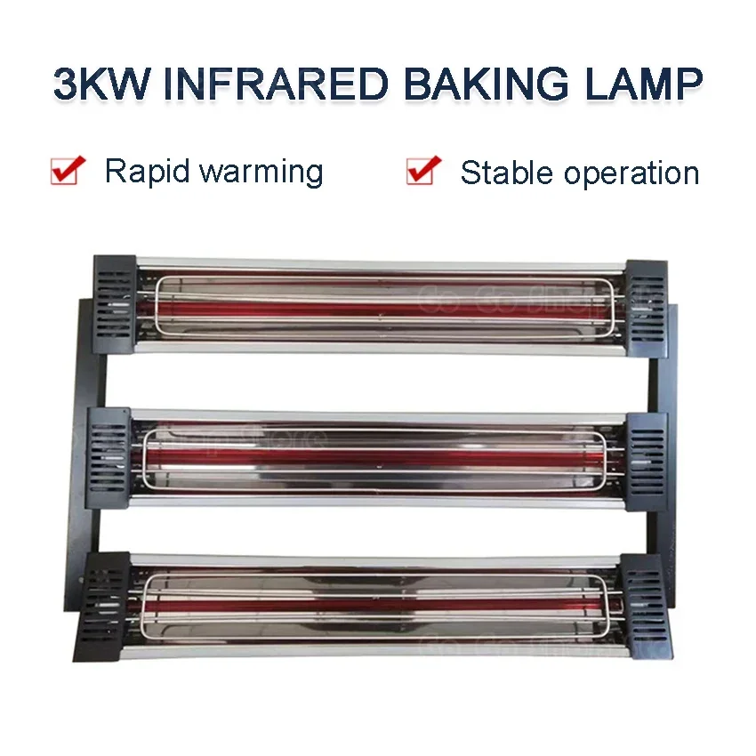 3000W Infrared Paint Curing Lamp Infrared Heat baking Lamp for Auto Paint Repair Infrared Heater Bodywork 220V
3000W Infrared Paint Curing Lamp Infrared Heat baking Lamp for Auto Paint Repair Infrared Heater Bodywork 220V