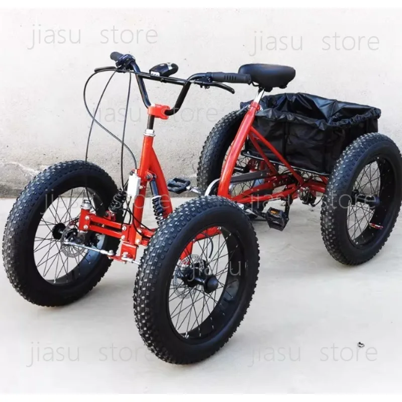 20 Inch Fat Tire Off-road Pedal Four-wheel Seven-speed Transmission Bicycle, Snow Quad Bicycle
20 Inch Fat Tire Off-road Pedal Four-wheel Seven-speed Transmission Bicycle, Snow Quad Bicycle