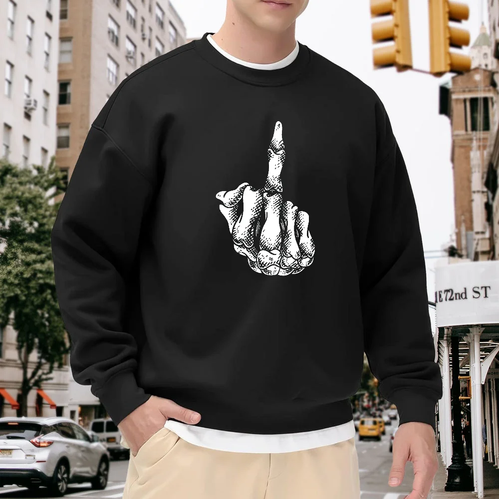 Men's Black Crew Neck Loose Sweatshirt, Vintage Gesture Print Pullover, Casual Street Style Top, Versatile Trendy Clothing for Everyday Wear, Comfortable and Breathable
Men's Black Crew Neck Loose Sweatshirt, Vintage Gesture Print Pullover, Casual Street Style Top, Versatile Trendy Clothing for Everyday Wear, Comfortable and Breathable