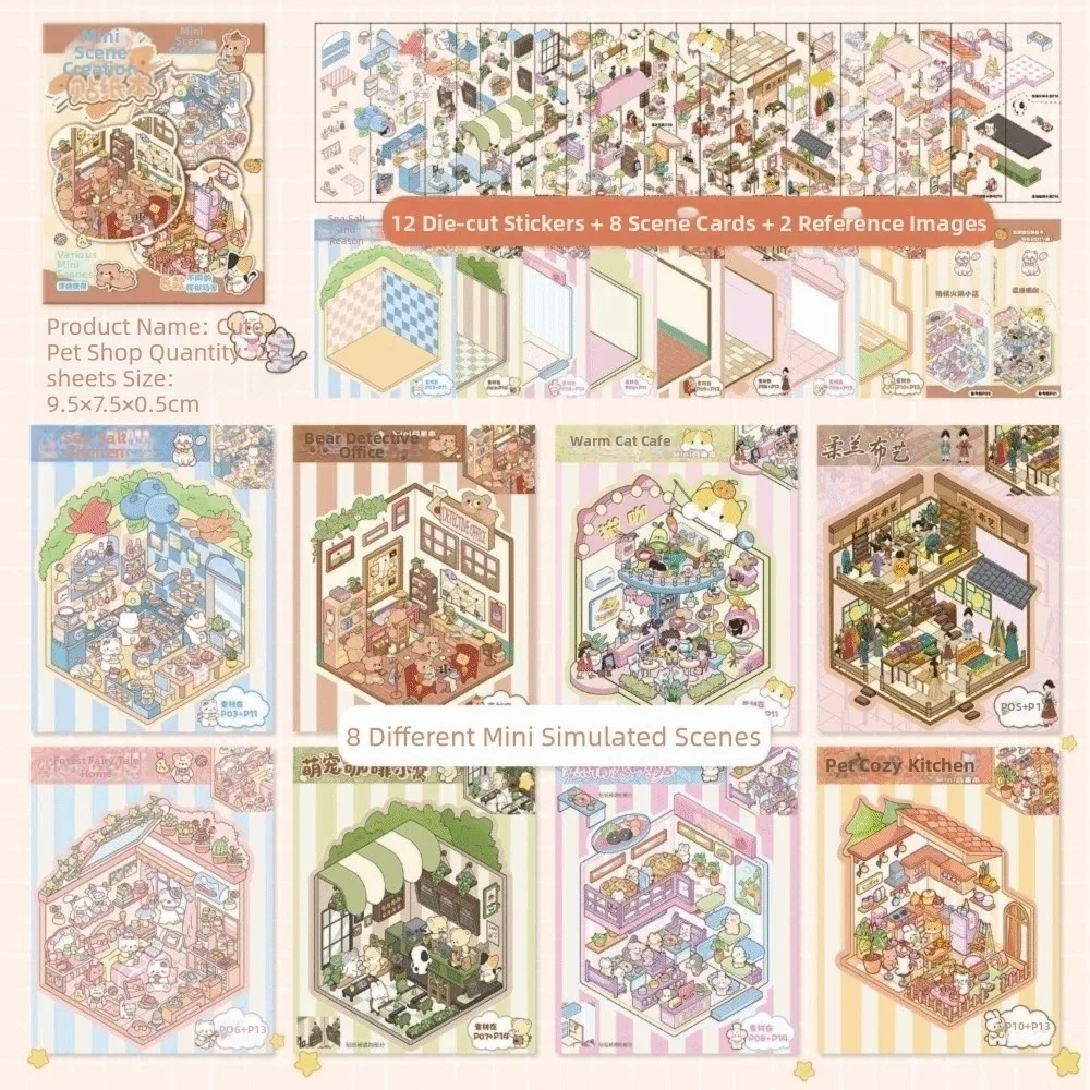 3D миниатюрные наклейки сцены, 8 смыслов, миниатюрная коллекция сцен, укладка, наклейка с мультяшной кабиной, сцена, сделай сам, наклейка
3D миниатюрные наклейки сцены, 8 смыслов, миниатюрная коллекция сцен, укладка, наклейка с мультяшной кабиной, сцена, сделай сам, наклейка