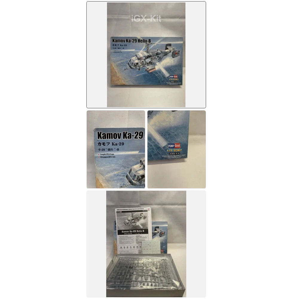HobbyBoss 87227 1:72 Scale Russian Kamov Ka29 Ka-29 Helix B Helicopter Plastic Assembly Model Kit Building Toy Military Gif
HobbyBoss 87227 1:72 Scale Russian Kamov Ka29 Ka-29 Helix B Helicopter Plastic Assembly Model Kit Building Toy Military Gif