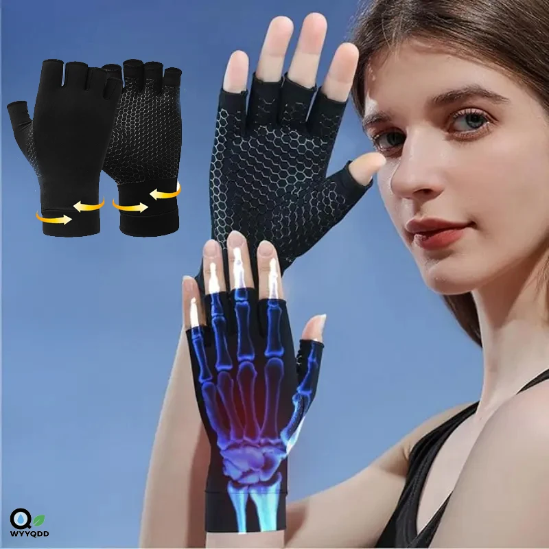 1 Pair Copper Fiber High-Elastic Compression Gloves - Half-Finger Design,Honeycomb Grip,Silicone Anti-Slip Dexterity & Support
1 Pair Copper Fiber High-Elastic Compression Gloves - Half-Finger Design,Honeycomb Grip,Silicone Anti-Slip Dexterity & Support
