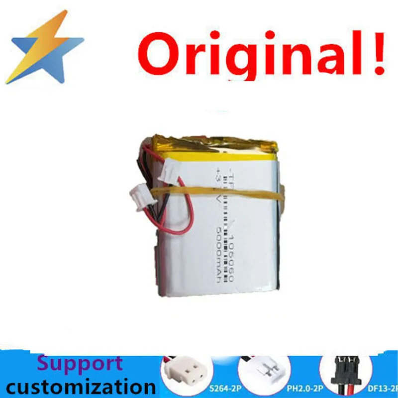 buy more will cheap 105060 large capacity 5000mAh polymer 3.7V lithium battery driving record navigator rechargeable two-wire
buy more will cheap 105060 large capacity 5000mAh polymer 3.7V lithium battery driving record navigator rechargeable two-wire