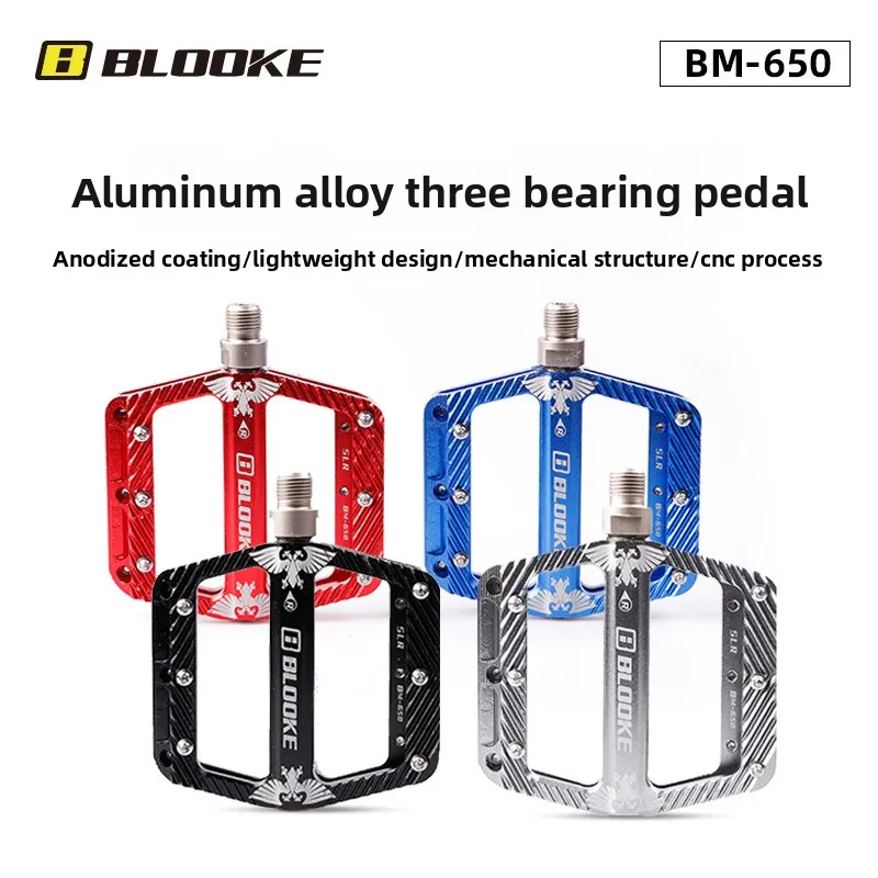 Педаль для горного велосипеда BLOOKE с 3 подшипниками, большой протектор из алюминиевого сплава, сверхлегкая противоскользящая педаль, герметичная педаль для шоссейного велосипеда
Педаль для горного велосипеда BLOOKE с 3 подшипниками, большой протектор из алюминиевого сплава, сверхлегкая противоскользящая педаль, герметичная педаль для шоссейного велосипеда