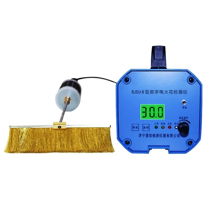 Rujia EDM Detector Portable Digital RJDJ-6 Coated Glass-lined Pipe Scale Rubber-lined Leak Detector
Rujia EDM Detector Portable Digital RJDJ-6 Coated Glass-lined Pipe Scale Rubber-lined Leak Detector