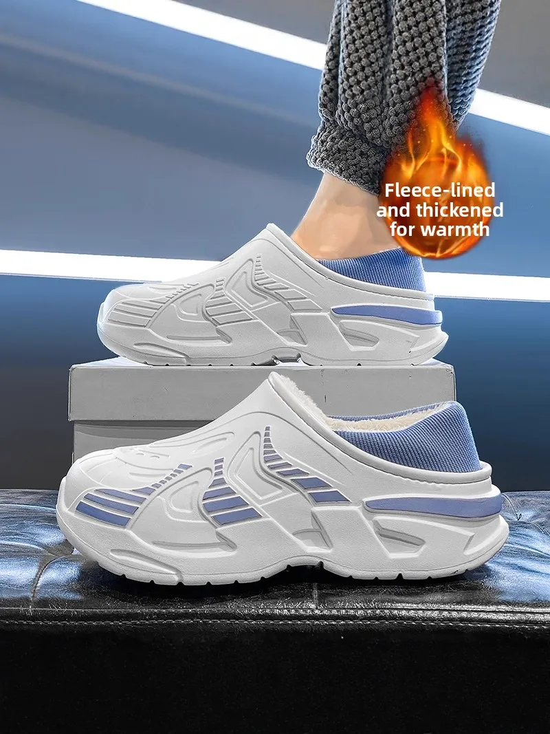 Men's Winter Thickened Fleece Lined Slip-resistant Cotton Slippers Home Outdoor Wear Waterproof Youth Trendy Flats Slippers
Men's Winter Thickened Fleece Lined Slip-resistant Cotton Slippers Home Outdoor Wear Waterproof Youth Trendy Flats Slippers