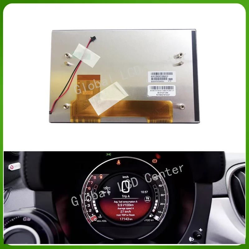 Original 7 inch LCD Display Screen 59.07C07.004 7" LCD Display for 2015-2021 Fiat 500 Abarth 595 695 Speedometer Instrument Clus
Original 7 inch LCD Display Screen 59.07C07.004 7" LCD Display for 2015-2021 Fiat 500 Abarth 595 695 Speedometer Instrument Clus