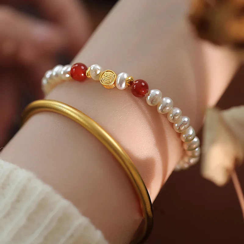 Natural Freshwater Pearl & Gold-Plated Agate Bracelet: Light Luxury Niche New Chinese Style Non-Fading Jewelry Gift for Women
Natural Freshwater Pearl & Gold-Plated Agate Bracelet: Light Luxury Niche New Chinese Style Non-Fading Jewelry Gift for Women