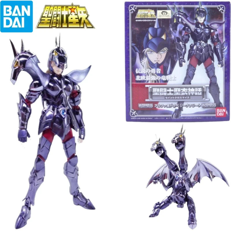 Spot Saint Seiya Hong Kong version1.0Two-Headed Dragon anime characters movie series action figures Hand model studio decoration
Spot Saint Seiya Hong Kong version1.0Two-Headed Dragon anime characters movie series action figures Hand model studio decoration