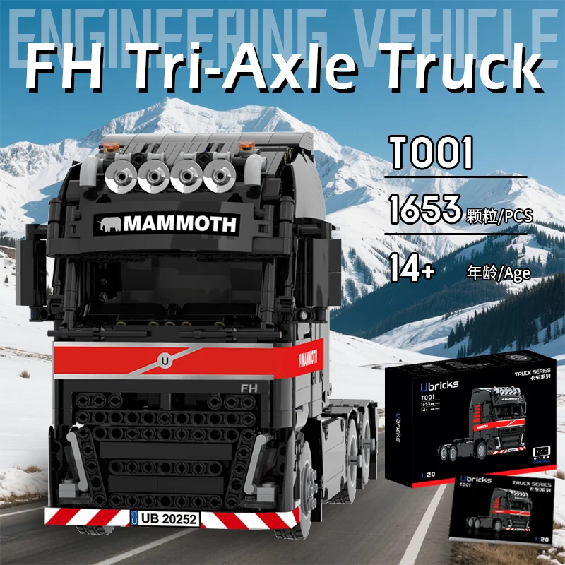 FH Truck 6X4 Tractor Heavy Duty RC Remote Control Engineering Vehicle Model Building Blocks Bricks Kits Toys Boy Christmas Gifts
FH Truck 6X4 Tractor Heavy Duty RC Remote Control Engineering Vehicle Model Building Blocks Bricks Kits Toys Boy Christmas Gifts