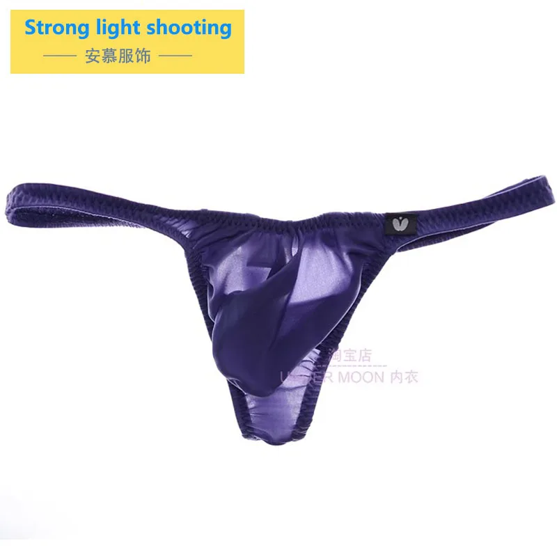 Men's Thong Underwear Sheer Ice Silk Slim-Fit & Stretchable Low-Rise Sexy Style with Palm-Style Separated U-Pouch
Men's Thong Underwear Sheer Ice Silk Slim-Fit & Stretchable Low-Rise Sexy Style with Palm-Style Separated U-Pouch