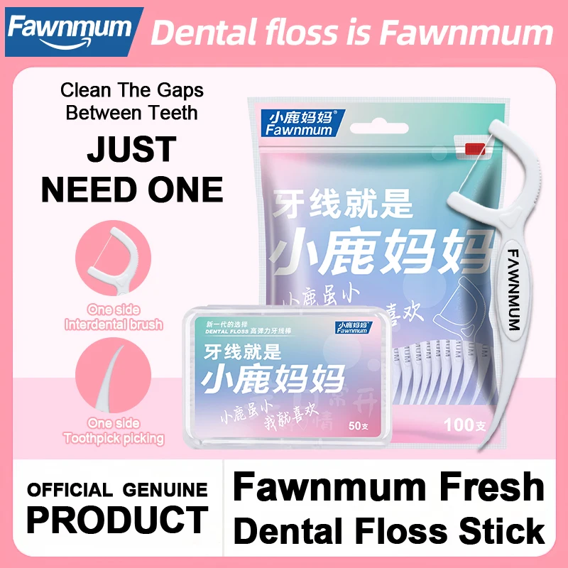 600PCS Dental Floss Dental Floss Picks Clean Between Teeth Interdental Brush Toothpick Floss Picks Oral Hygiene Care
600PCS Dental Floss Dental Floss Picks Clean Between Teeth Interdental Brush Toothpick Floss Picks Oral Hygiene Care