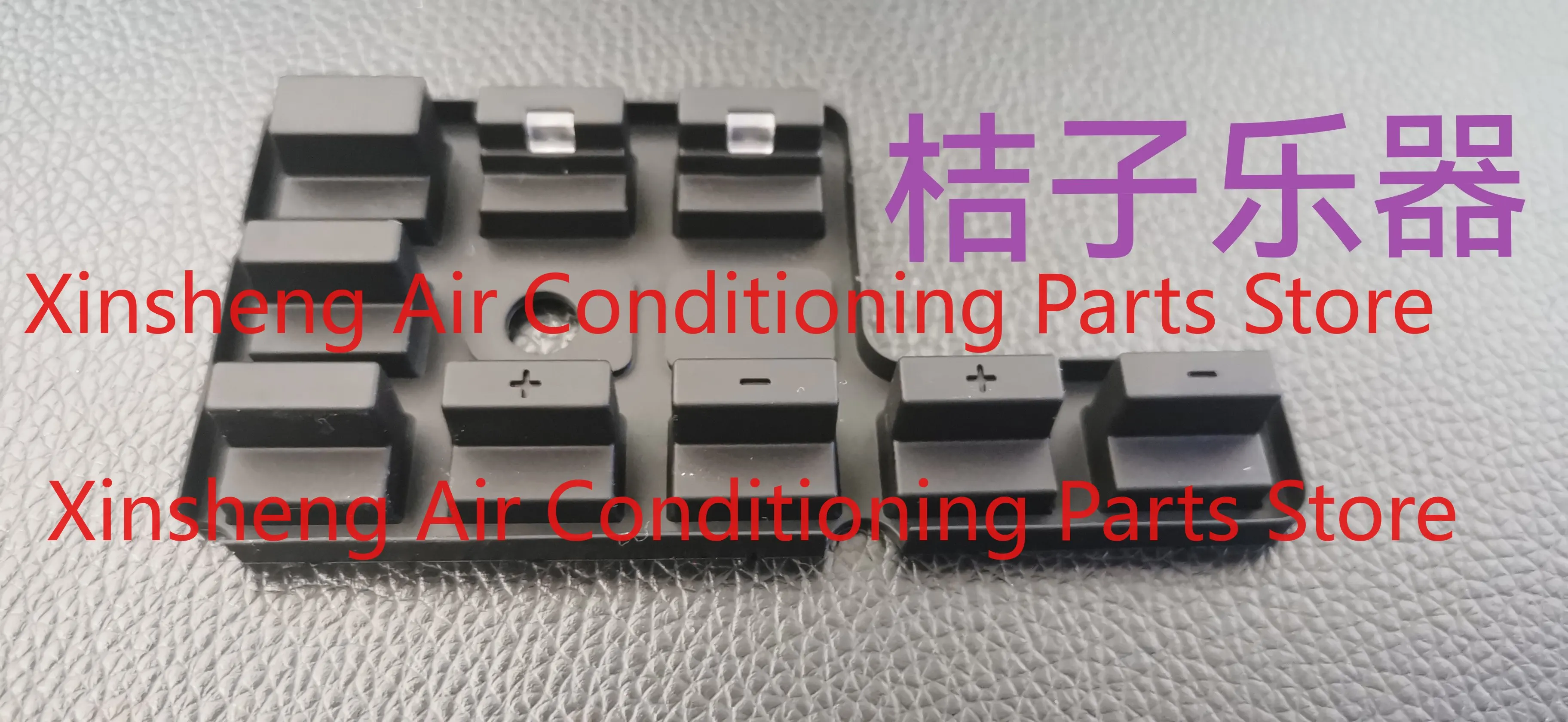 Suitable for Yamaha electronic organ SX700/900 speed, transpose + - key conductive rubber keys, panel keys
Suitable for Yamaha electronic organ SX700/900 speed, transpose + - key conductive rubber keys, panel keys