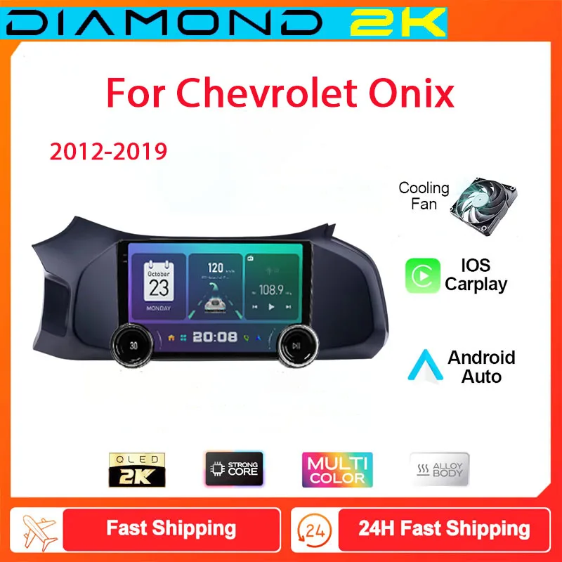 Автомагнитола для Chevrolet onix, мультимедийный проигрыватель на Android 13, 4G, 46G, 2DIN, GPS-навигация, для Chevrolet onix 2012-2019
Автомагнитола для Chevrolet onix, мультимедийный проигрыватель на Android 13, 4G, 46G, 2DIN, GPS-навигация, для Chevrolet onix 2012-2019