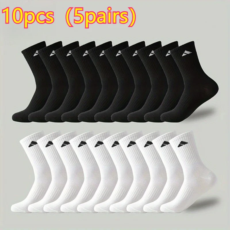 10pcs/5pairs Men's Athletic Crew Socks, Black & White Breathable Sport Socks, Cushioned Comfort Socks for Running, Gym & Daily
10pcs/5pairs Men's Athletic Crew Socks, Black & White Breathable Sport Socks, Cushioned Comfort Socks for Running, Gym & Daily