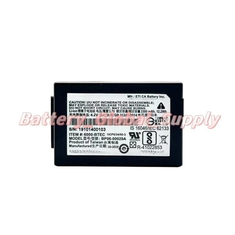 BP06-00029A 6110, 6500, 6510, 6000-BTEC collector battery 3.7V 3300mAh
BP06-00029A 6110, 6500, 6510, 6000-BTEC collector battery 3.7V 3300mAh